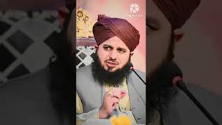 Ak yatim ka waqya peer Ajmal Raza Qadri [upl. by Tammie]