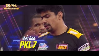 Pro Kabaddi  Sreesanth talks about Pawan Sehrawats mission for PKL Season 10 [upl. by Elpmet731]