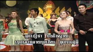 PonLeuNeakHos Vol 214 Preah Peay Phat Bat Snaeh  ព្រះពាយផាត់បាត់ស្នេហ៌ Meas Sok SoPheamp4 [upl. by Fayola]