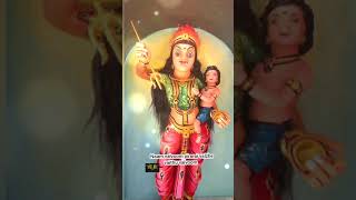 Esakiesakimahakalimahakalimaamahakalinewstatusammansongsdevotionaltamilnavratrinavaratri [upl. by Ecined149]