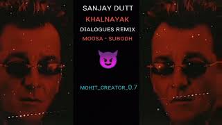 Moosa  SUBODH SU2  Sanjay Dutt Dialogues  Plan  2021 [upl. by Burgwell]