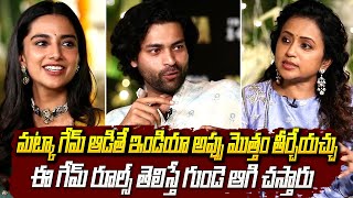 Varun Tej Meenakshi Chaudhary amp Matka Team Diwali Special Interview With Suma MahaaDaily [upl. by Junius]