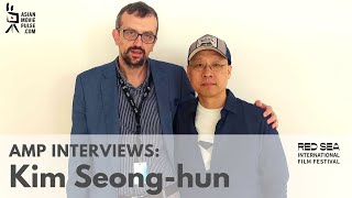 AMP Interviews Kim Seonghun [upl. by Towers880]