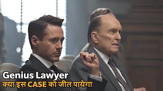 Criminals को बचाने वाला Lawyer  Movie Explained in Hindi  Urdu [upl. by Novehc800]