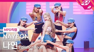 MPD직캠 나연 직캠 8K POP Horizontal Ver NAYEON FanCam  MCOUNTDOWN2022630 [upl. by Ibby]