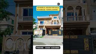 10 Marla House For Sale In Jubilee Town Lahore lahore realestate pakistan [upl. by Vierno737]