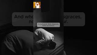 Verse about Prostration Surah Hajj❤️ Sheikh Yasser Ad Dossary [upl. by Annairam]