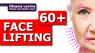 FACE LIFTING COMPLEX after 60 years old antiaging massage and facial gymnastics [upl. by Vergos]