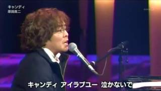 キャンディ ☆原田真二＜2013TVLive＞ [upl. by Ybab]