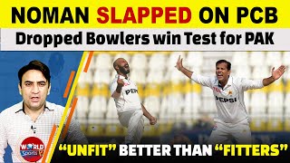 Noman Ali slapped on PCB  Pakistan vs England 2nd Test [upl. by Kenton]