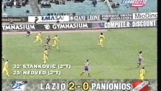 1999 March 18 Lazio Italy 3Panionios Greece 0 Cup Winners Cup [upl. by Bathsheba]