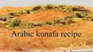 kunafa recipe  easy to cook  arabic khunafa recipe  cheezy and creamy khunafa  vlogwithiram [upl. by Aken]