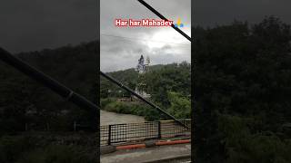 Haridwar Jate Hue Road ki bani Nadi  MINI VLOG 100  haridwar mahadev shorts viral minivlog [upl. by Orecic371]