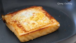 Ive never eaten such delicious toast❗️ 2 Simple and health breakfast recipes [upl. by Rehpotsrhc]