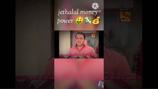 Taarak mehta ka ooltah chashmah Jeethalan Mani power memes 🔋 💪 [upl. by Nawotna]