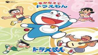 04 Odore Dore Dora Doraemon Ondo 2007 Doraemon Hairu Karaoke [upl. by Euqinobe680]