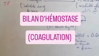 bilan dhémostase coagulation شرح [upl. by Suirrad]