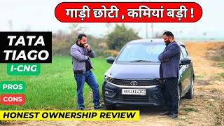 New Tata Tiago 2024  Ownership Review  Tata Tiago CNG Pros And Cons [upl. by Mortensen]