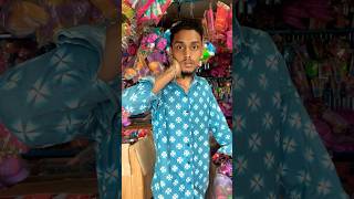 ভাই আইডি ব্যান হয়ে গেছে 🤣🤣shortsfeed shortvideos shorts viralvideo viralshorts comedyvideos [upl. by Renat]