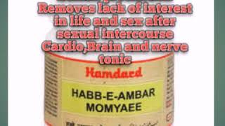 Habb E Ambar Momyaee for sexual problems and debility in man [upl. by Mayworm]