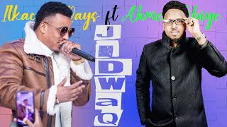 Ilkacase Qays ft Ahmed Jibiye  Hablaha Jidwaaq  official audio 2023 [upl. by Greiner]