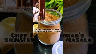 Chaat Masala recipe from Chef Ranveer Brar chaatmasala chaat ranveerbrar indianfood shorts [upl. by Tnecillim]