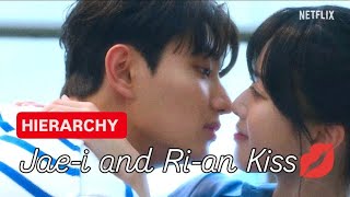 jaei and miran kissing scenes  Hierarchy 하이라키  Kim Jae Won and Roh Jeong hui [upl. by Yeleen]