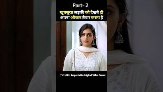 vivekananda viralanu movie hindi dubbed  part2 shorts movie [upl. by Siravart]