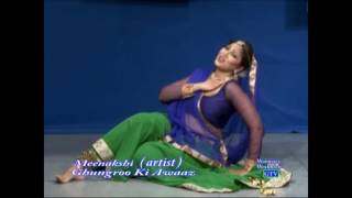 Paan Kaye Saaya Humaro  Meenakshi DANCE [upl. by Durand]