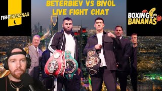 Beterbiev vs Bivol LIVE Fight Chat  Boxing Bananas 101224 [upl. by Pier805]