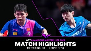 Lin Shidong vs Oh Junsung  MS R16  WTT Champions Montpellier 2024 [upl. by Noletta]