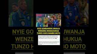 TUACHE MANENO MPIRAUCHEZEKE football simbasc globaltvonline tanzaniafootball duet [upl. by Nairdad]