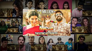 Rangasthalam Theatrical Trailer Mega Mashup Reactions🔥  Ram Charan  DheerajReaction [upl. by Liagibba]