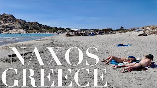 Naxos Greece Beach Walk  Mikri Vigla  July 2024 [upl. by Imuy]