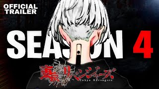 Tokyo Revengers Season 4 Trailer  Friction Exclusive [upl. by Reahard]