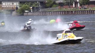 2014 Bay City River Roar with SeeboldNGK F1 Racing [upl. by Reid70]