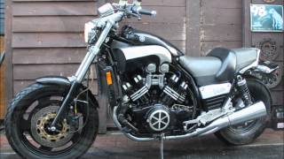 Yamaha 1200 VMax vboost [upl. by Claudelle]