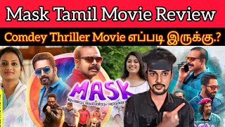 Mask 2024 New Tamil Dubbed Movie Review CriticsMohan Mask Review  Mask Tamil Movie  ShineTomChacko [upl. by Hausner263]