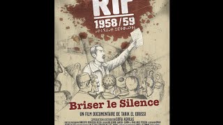 RIF 5859 BRISER LE SILENCE ENG [upl. by Carita200]