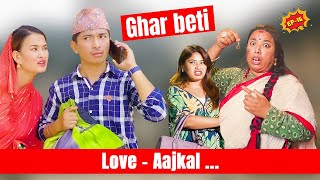 Gharbeti  Love AAjkal  Ep 16  Jibesh Singh Gurung  June 26  2023 [upl. by Hogen812]