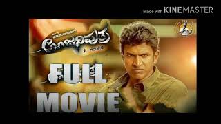 Anjaniputra kannada full length movie Power star ಪುನೀತ್ ರಾಜ್‌ಕುಮಾರ್ Rashmika Madana [upl. by Kciderf730]