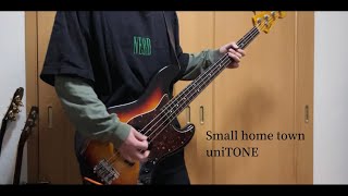 Small home townuniTONE Bass Cover [upl. by Caputo]