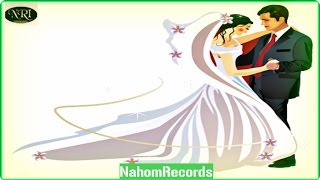 Ethiopian Wedding Music Amama Mesfin zeberga [upl. by Yenttirb209]