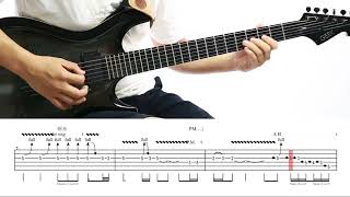 一鸣吉他  BEYOND 再见理想 间奏【教学 吉他谱 伴奏】GUITAR TAB [upl. by Marinna544]