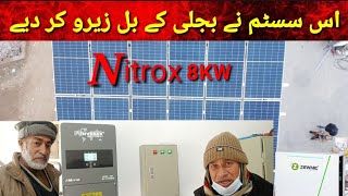 How to install Inverex Nitrox 8kW Solar System [upl. by Aisak]