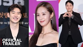 Upcoming Kdrama quot The Art of Negotiation 2025 Trailer  Lee Je Hoon  Kim Dae Myung  Kwon Yu Ri [upl. by Japheth]