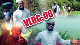 Shooting Vlog6 সাজেক ভ্যালি  Abu Rayhan amp Kalarab Team [upl. by Monney856]