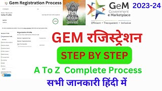 Gem Registration The Essential Guide to Gem Registration for Sellers Gem Registration Process Step [upl. by Nevets]