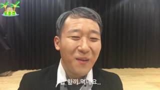 한국인이 가장 많이하는 거짓말 1위 언제 밥한번 먹자 [upl. by Desai398]