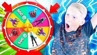 1 KILL  1 TOUR DE ROUE A VBUCKS amp SKIN POUR MON PETIT FRÈRE 😱 FORTNITE [upl. by Nahpos]